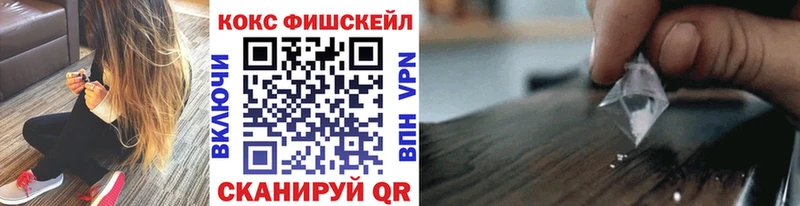 blacksprut ссылка  Омутнинск  КОКАИН Боливия 