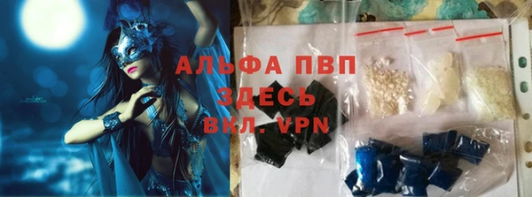 прущая мука Баксан