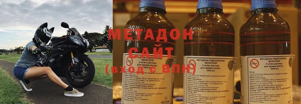 амфетамин Балахна