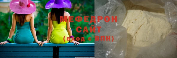 прущая мука Баксан