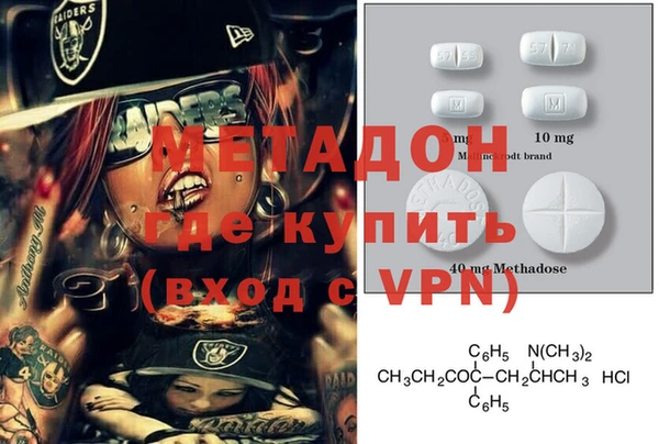 прущая мука Баксан