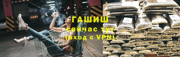 COCAINE Балабаново