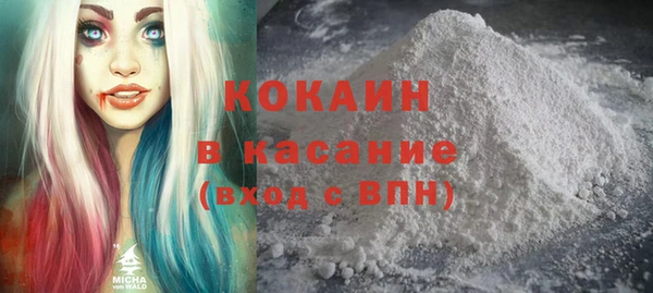 амфетамин Балахна